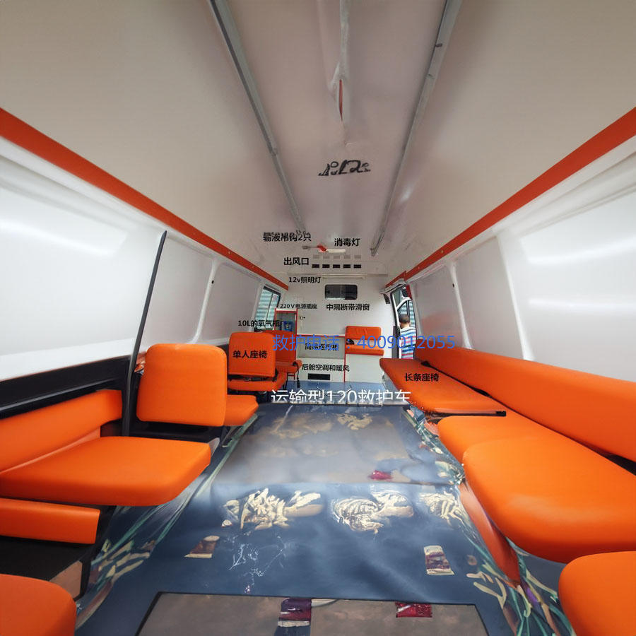 租赁急救车联系电话